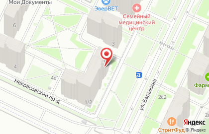 Автомат по продаже питьевой воды на улице Барыкина на карте
