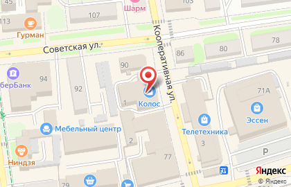 Октябрьское РАЙПО на Кооперативной улице на карте