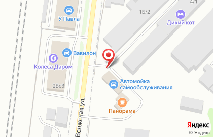 Автомойка самообслуживания в Костроме на карте