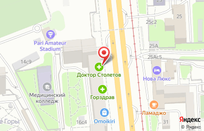 Сеть аптек Доктор Столетов на Варшавском шоссе на карте