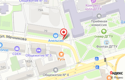 Точка продажи кофе на вынос Мир кофе на карте