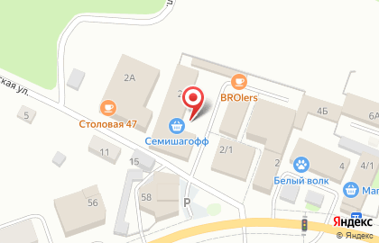 Торговая компания Рощинская Строительная База на карте