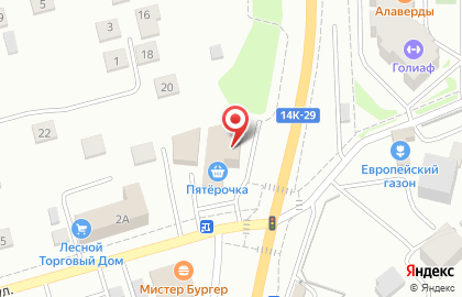 Торгово-сервисный центр Чистый город на Широкой улице на карте