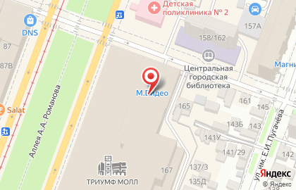 Ломбард Sunlight в Кировском районе на карте