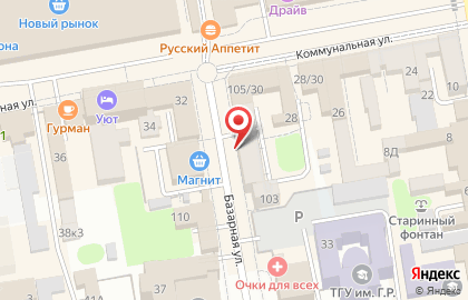 Питстоп на Базарной улице на карте
