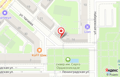 АНО Магнитогорский центр карьерного развития на карте
