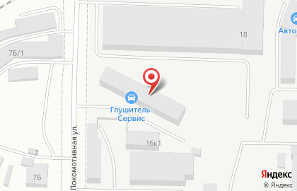 Мебельная фабрика Кедр - Кострома на Локомотивной улице на карте