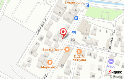 Хмельной бутик в Адлерском районе на карте