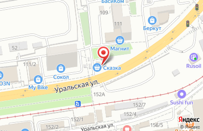 Студия красоты Анна в Карасунском районе на карте