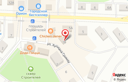Odetta, ИП Бондарева Г.Ю. на карте