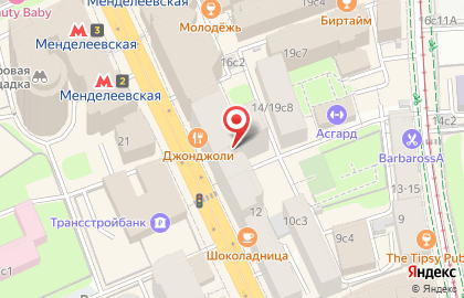Страховой и визовый центр ЭКСПЕРТ ГРУПП на Новослободской улице на карте