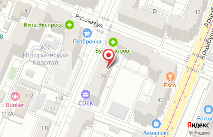 Служба заказа товаров аптечного ассортимента Аптека.ру на улице Братьев Коростелёвых на карте