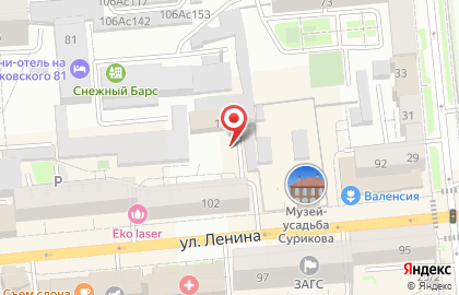 Центр шиномонтажа, ИП Разумов А.А. на карте