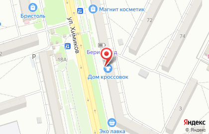 Парикмахерская Эдем на улице Химиков на карте