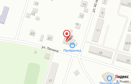 Супермаркет Пятёрочка на улице Ленина на карте