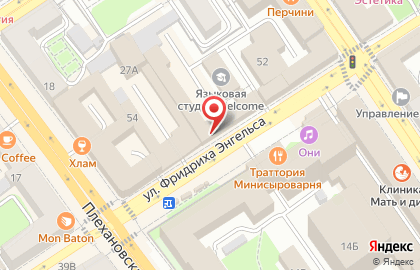 Торговая компания Salon Market на карте