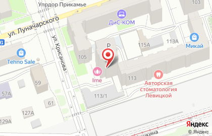 Клиника медицины антиэйджинг Istituto Medicina Estetica на карте