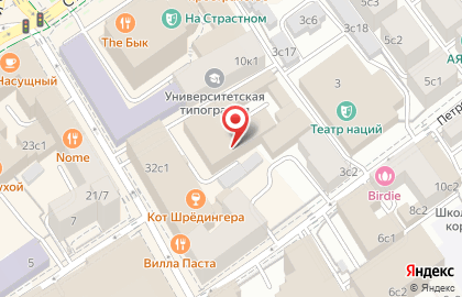 Агентство недвижимости CENTURY 21 в Тверском районе на карте