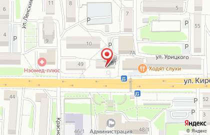 Компания Совет-Недвижимости на карте