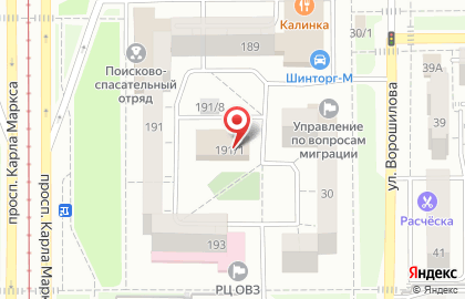 Импров, ООО на карте