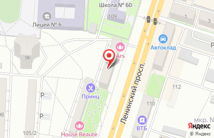 Салон штор Вдохновение в Левобережном районе на карте