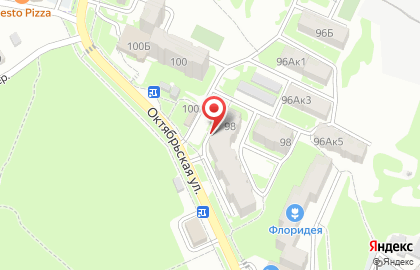 Магазин автозапчастей в Ставрополе на карте