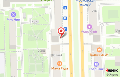Киоск по продаже печатной продукции Роспечать на Московском проспекте, 197а киоск на карте