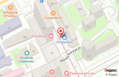 Шале на улице Максима Горького на карте