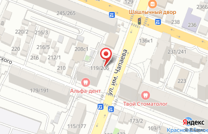 Мелодия сна в Кировском районе на карте