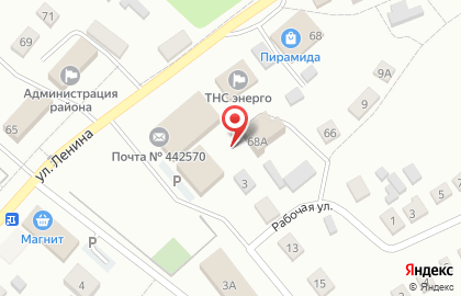 Почта России в Пензе на карте