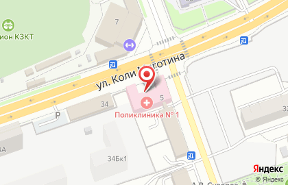 Поликлиника №1 в Кургане на карте