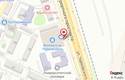 Магазин Туапсинские колбасы на улице Чайковского на карте