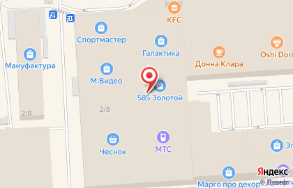 Yota в Смоленске на карте