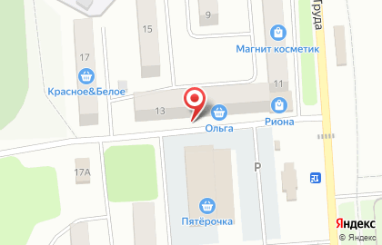 Косметическая компания Faberlic на улице Труда на карте