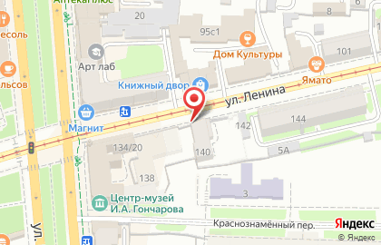 Музей меда в Ленинском районе на карте
