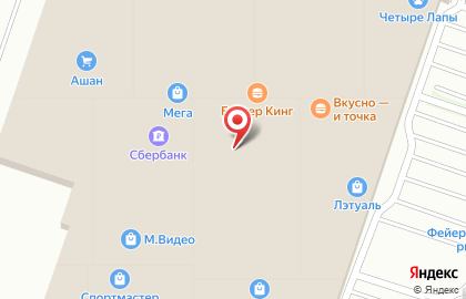 Кофейня Misha & Teddy на Тургеневском шоссе на карте