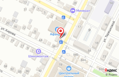 Микрокредитная компания РосДеньги на Ставропольской улице на карте