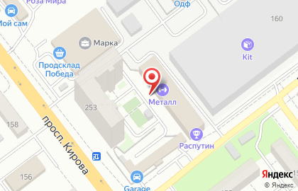Транспортная фирма Грузовик на проспекте Кирова на карте