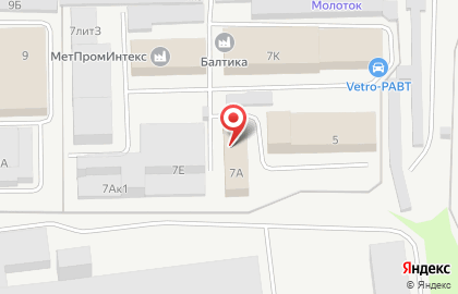 Уралбетон в Свердловском районе на карте