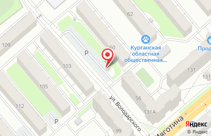 Автостоянка в Кургане на карте