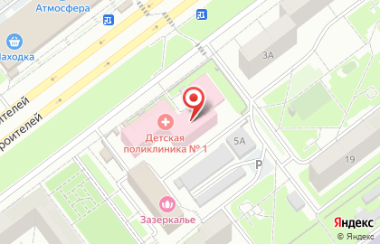 Предсказатель-Таролог. Расклад на отношения. Сильный приворот. на карте