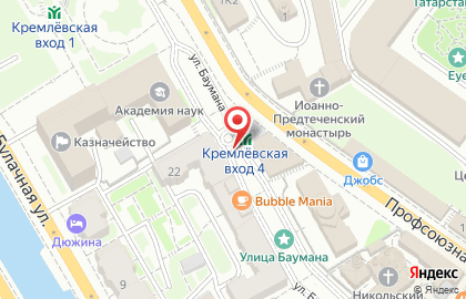 Окна для Вас в Кировском районе на карте