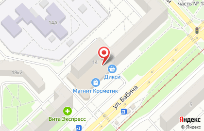 Служба доставки Проще некуда в Дзержинском районе на карте