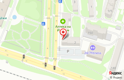 Страховой агент АльфаСтрахование в Первомайском районе на карте