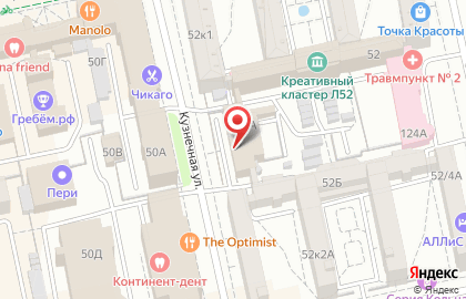 Салон эротического массажа VIP на проспекте Ленина на карте