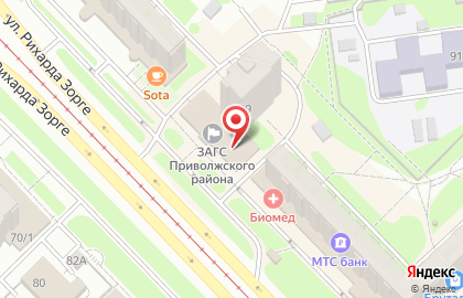 Автоателье Светотюнинг на карте