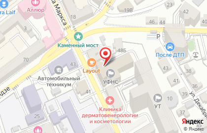 Юридическая корпорация Сорбонна на улице Карла Маркса на карте