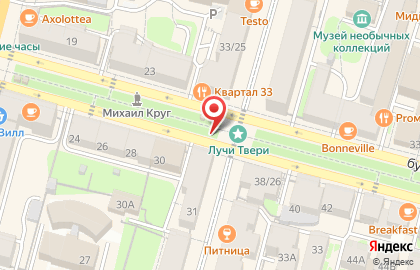 Киоск сувениров на Трёхсвятской улице на карте
