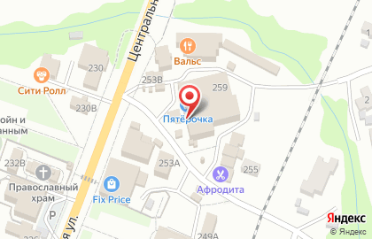 Аптека в Пензе на карте