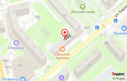 Магазин мяса МяскО в Центральном районе на карте